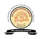 Logo-ss